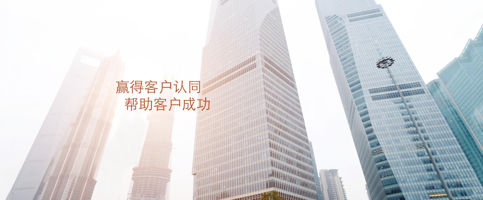 陕西渭南秦乙人家政服务有限责任公司、渭南家政公司、家政公司、渭南清洁公司、清洁公司、家政清洁公司